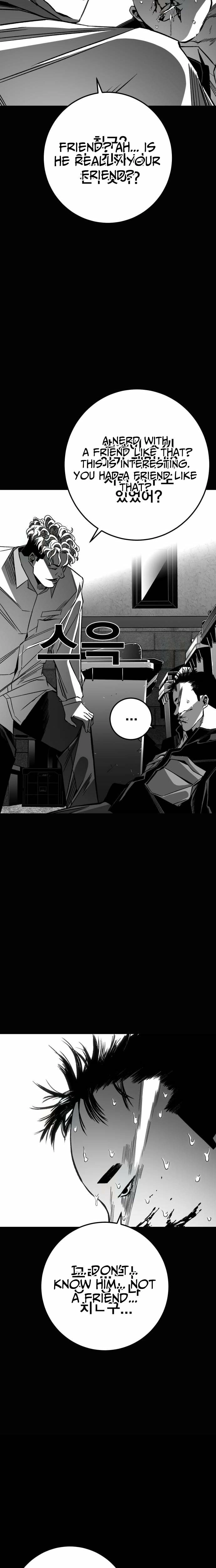 Fireworks (Oh Se-Hyung) Chapter 8 page 7 - 