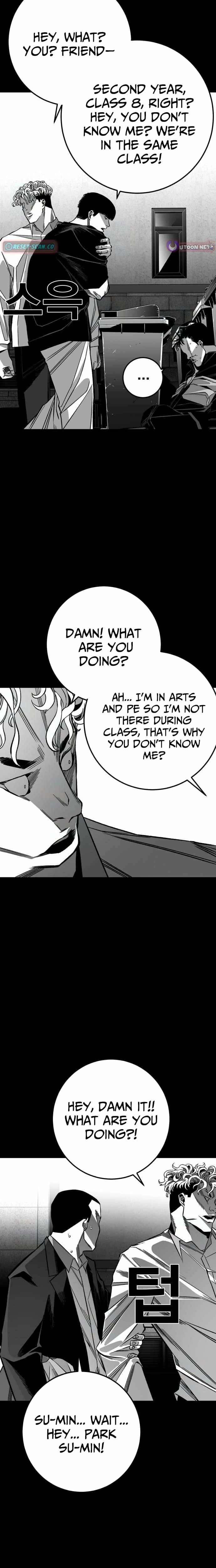 Fireworks (Oh Se-Hyung) Chapter 8 page 8 - 