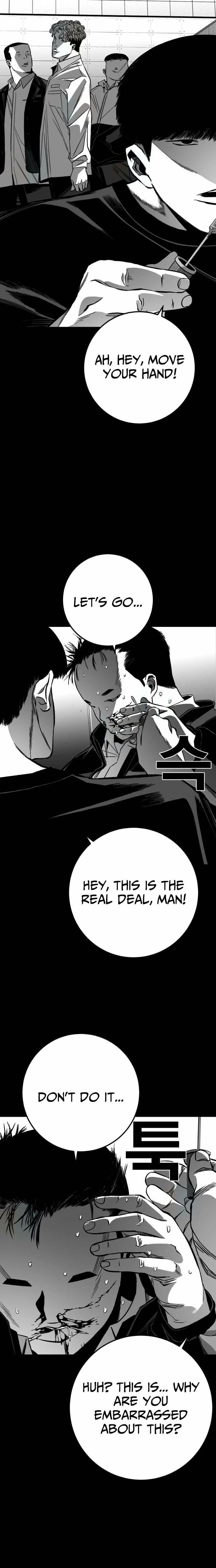 Fireworks (Oh Se-Hyung) Chapter 8 page 10 - 