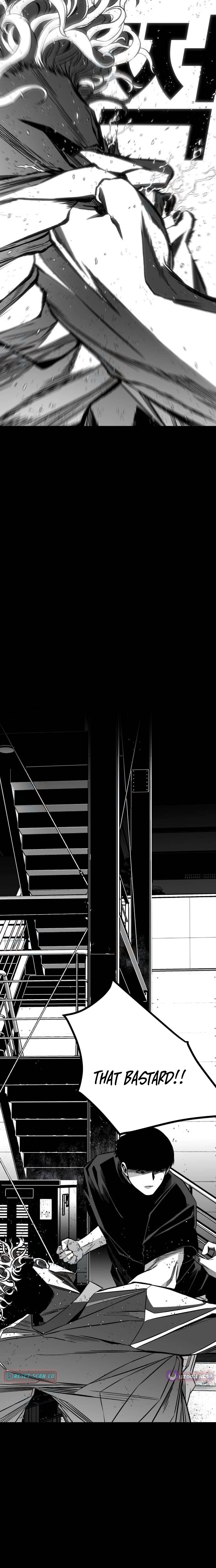 Fireworks (Oh Se-Hyung) Chapter 9 page 2 - 