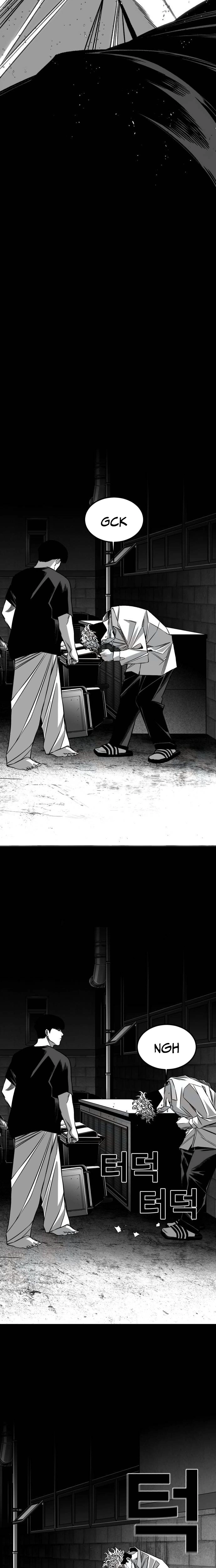 Fireworks (Oh Se-Hyung) Chapter 9 page 12 - 