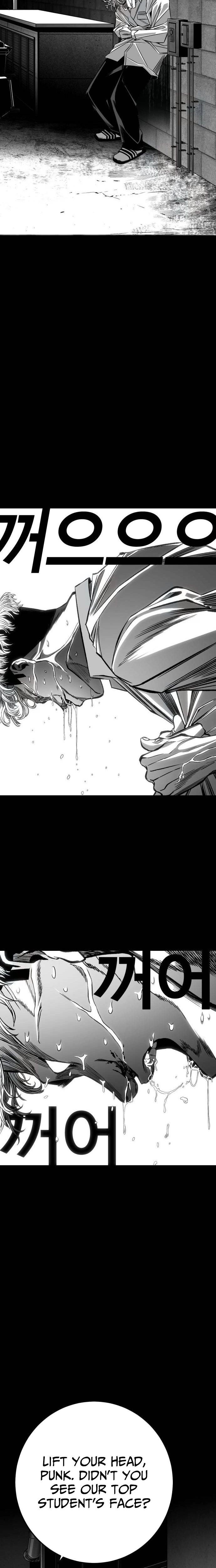 Fireworks (Oh Se-Hyung) Chapter 9 page 13 - 