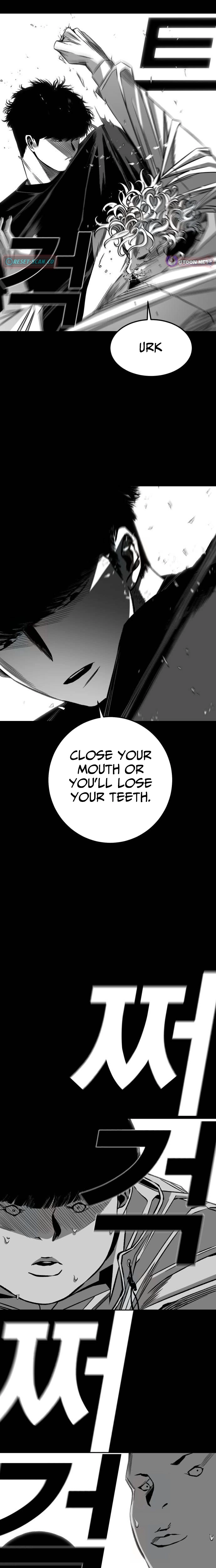 Fireworks (Oh Se-Hyung) Chapter 9 page 16 - 