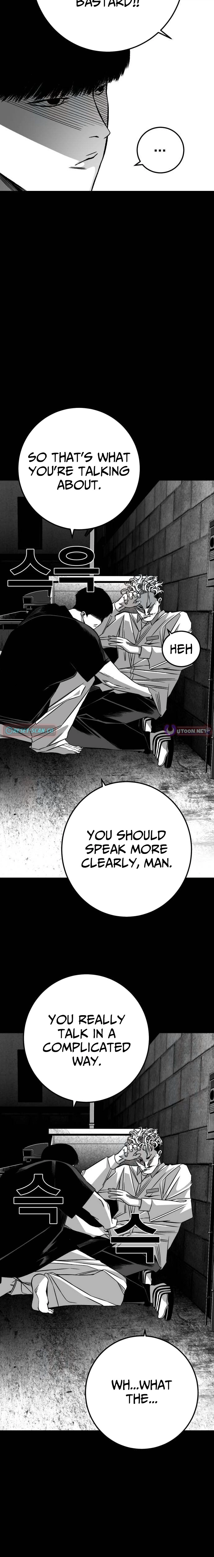 Fireworks (Oh Se-Hyung) Chapter 9 page 23 - 