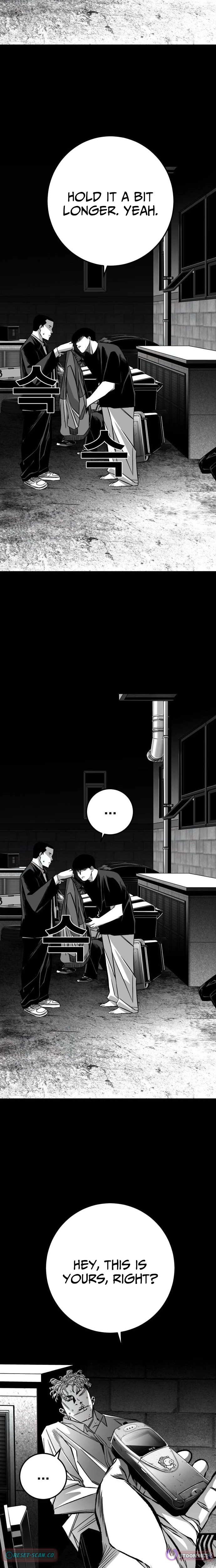 Fireworks (Oh Se-Hyung) Chapter 9 page 25 - 