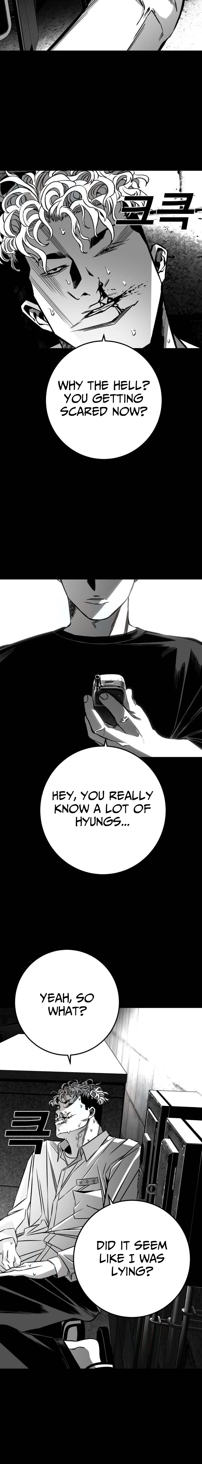 Fireworks (Oh Se-Hyung) Chapter 9 page 26 - 
