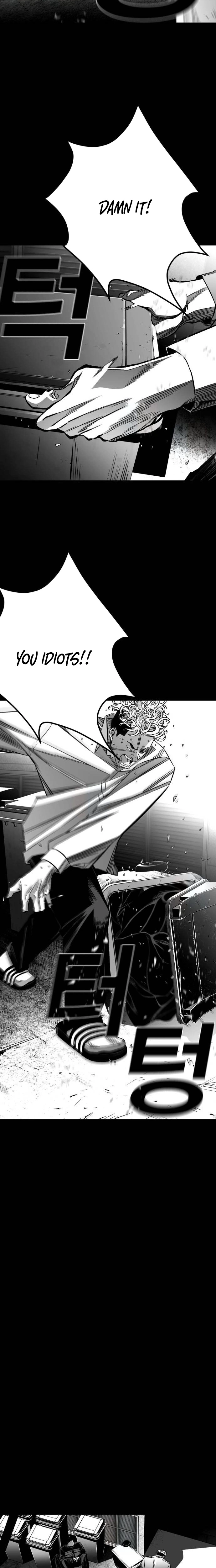 Fireworks (Oh Se-Hyung) Chapter 9 page 7 - 