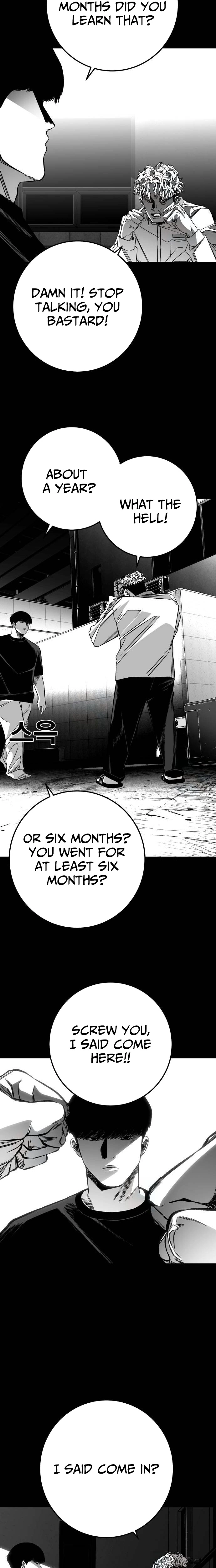 Fireworks (Oh Se-Hyung) Chapter 9 page 9 - 