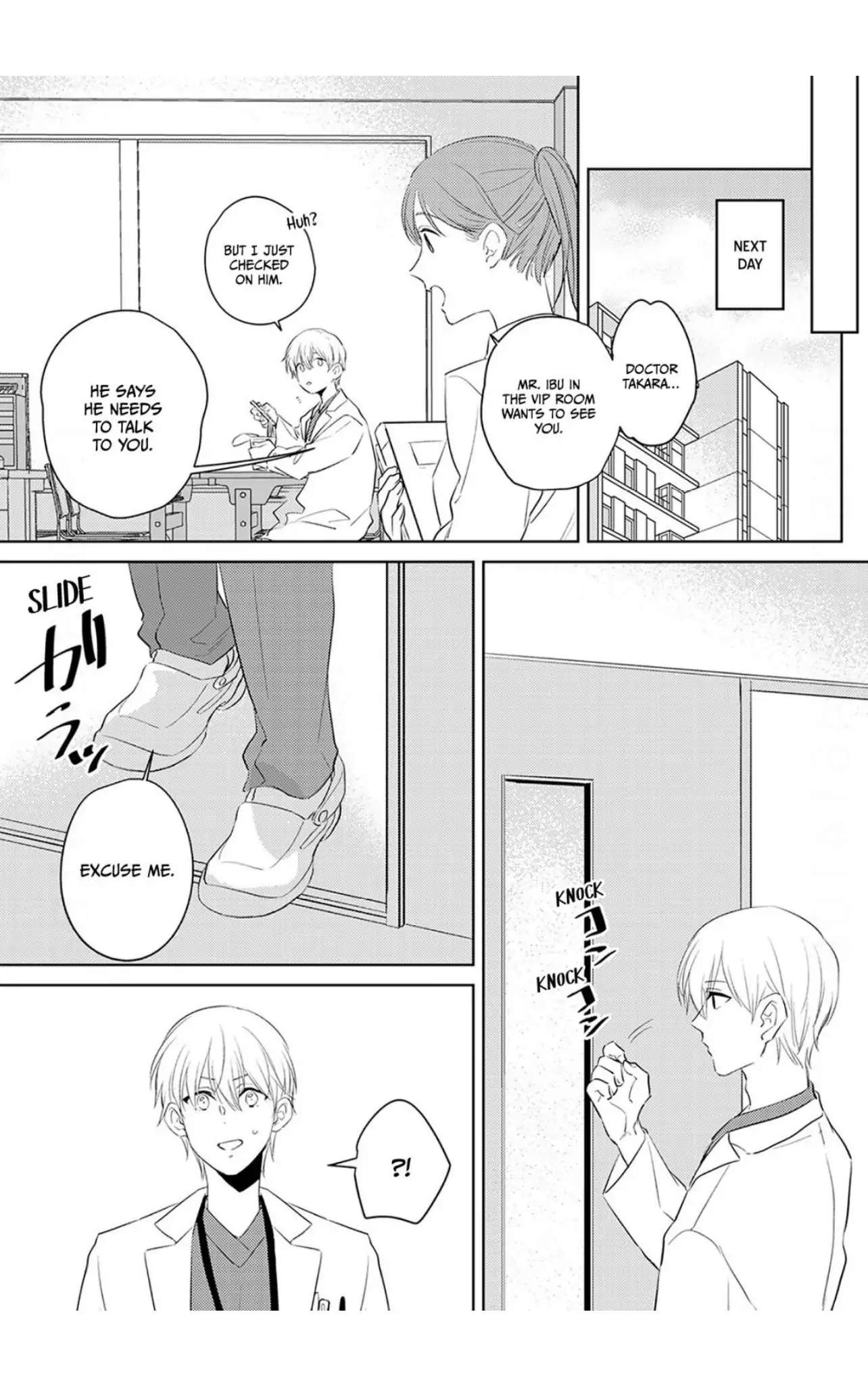 First Call: A Virgin Surgeon, About to Be Made the Wife of a Younger Gangster! Chapter 1 page 11 - 
