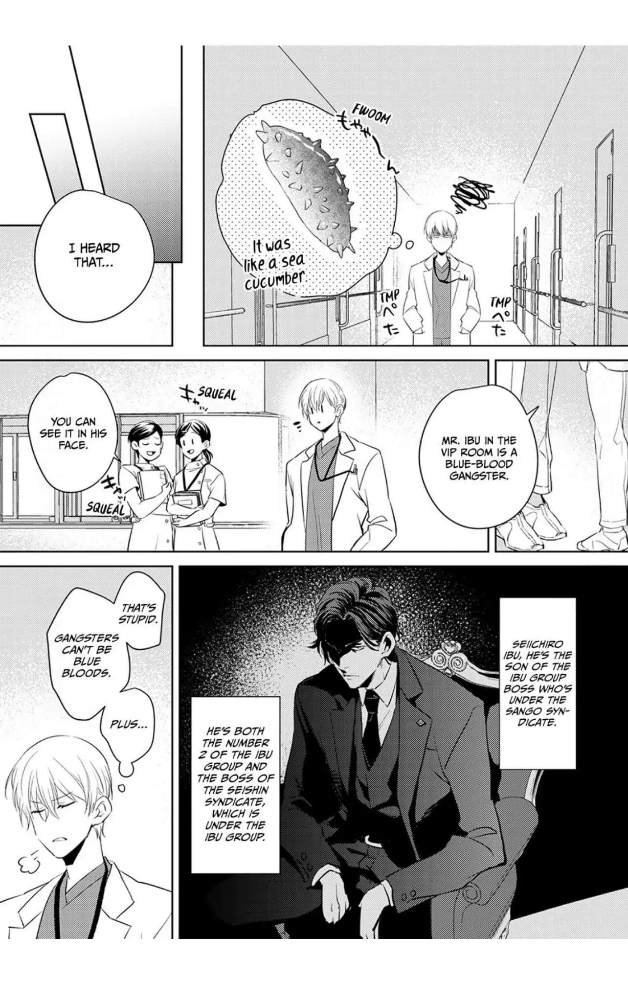 First Call: A Virgin Surgeon, About to Be Made the Wife of a Younger Gangster! Chapter 1 page 17 - 