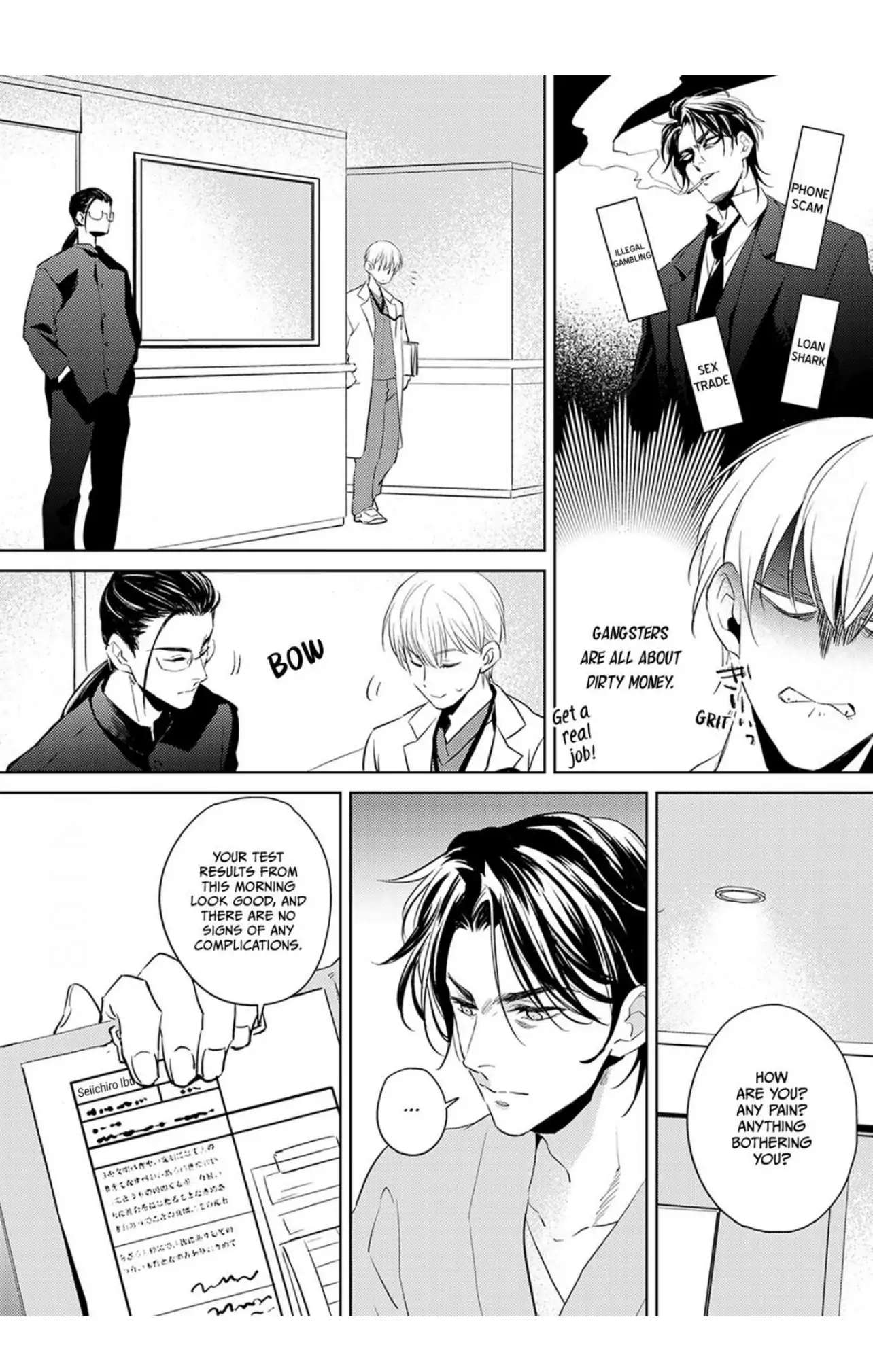 First Call: A Virgin Surgeon, About to Be Made the Wife of a Younger Gangster! Chapter 1 page 18 - 
