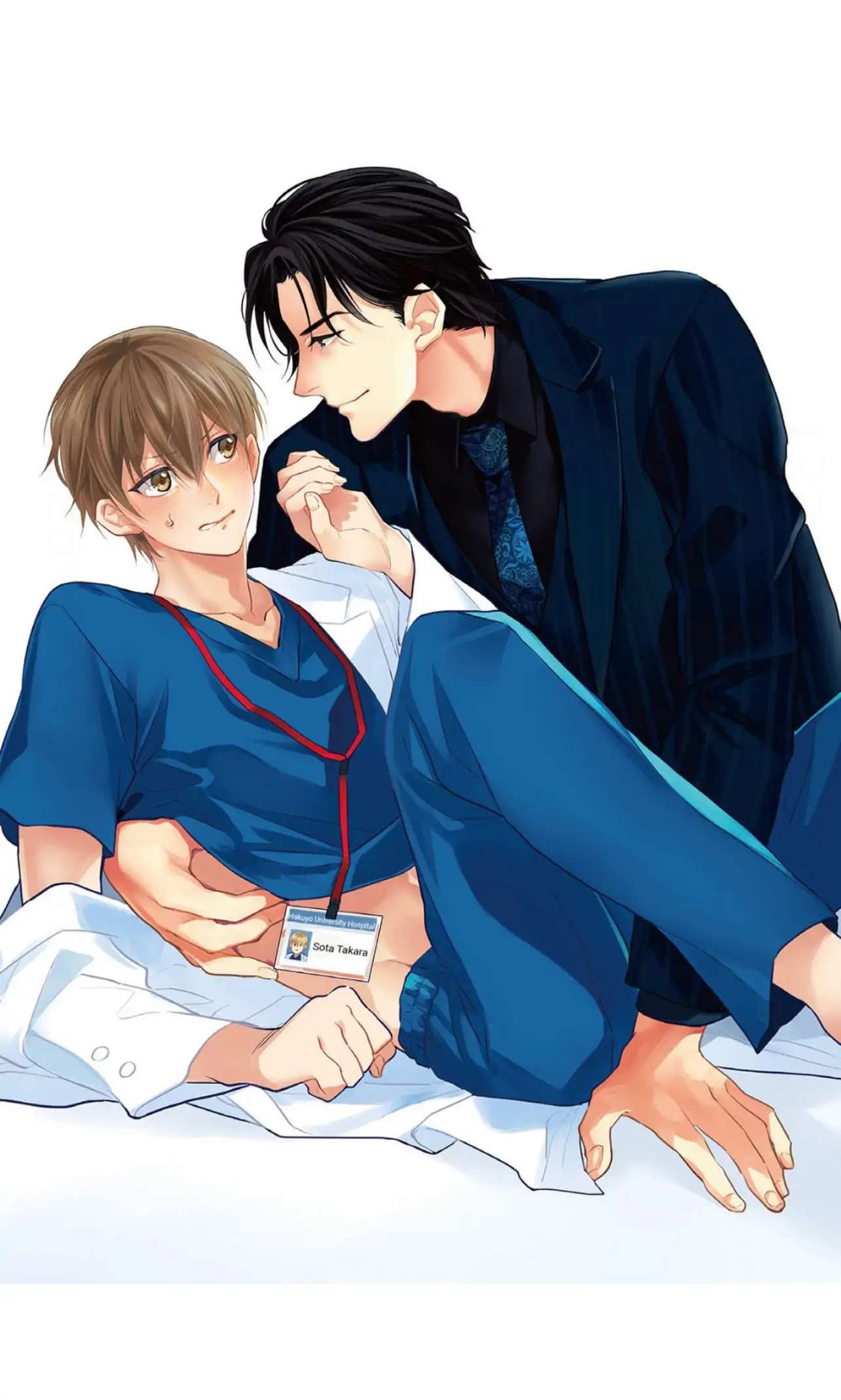 First Call: A Virgin Surgeon, About to Be Made the Wife of a Younger Gangster! Chapter 1 page 3 - 