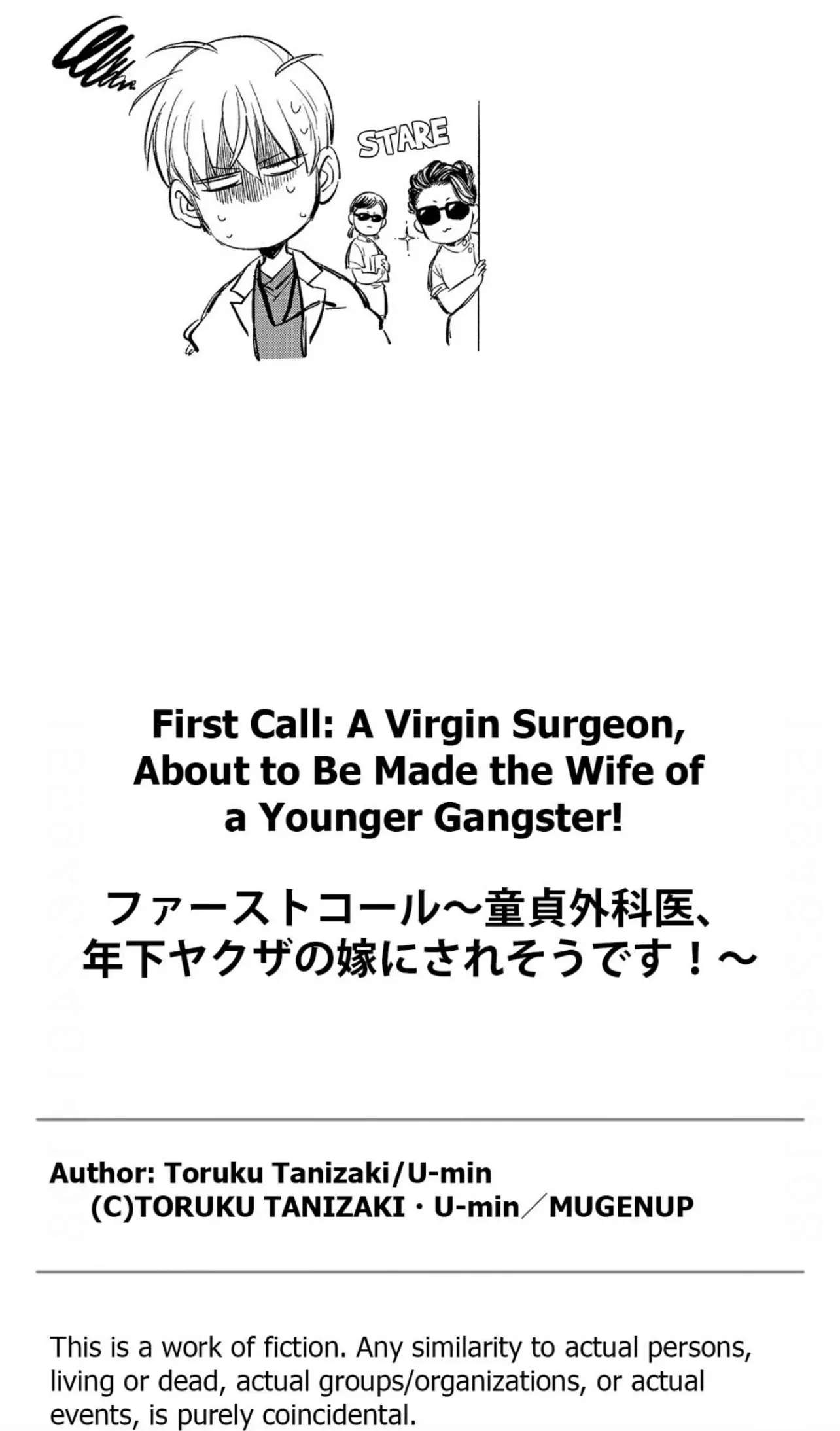 First Call: A Virgin Surgeon, About to Be Made the Wife of a Younger Gangster! Chapter 1 page 30 - 