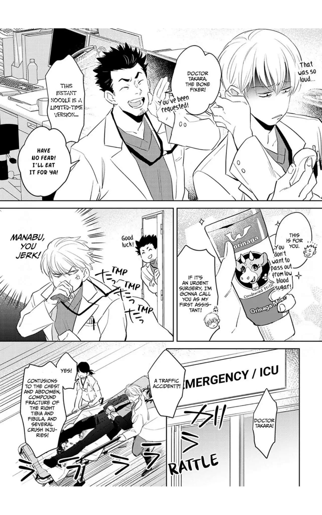 First Call: A Virgin Surgeon, About to Be Made the Wife of a Younger Gangster! Chapter 1 page 6 - 
