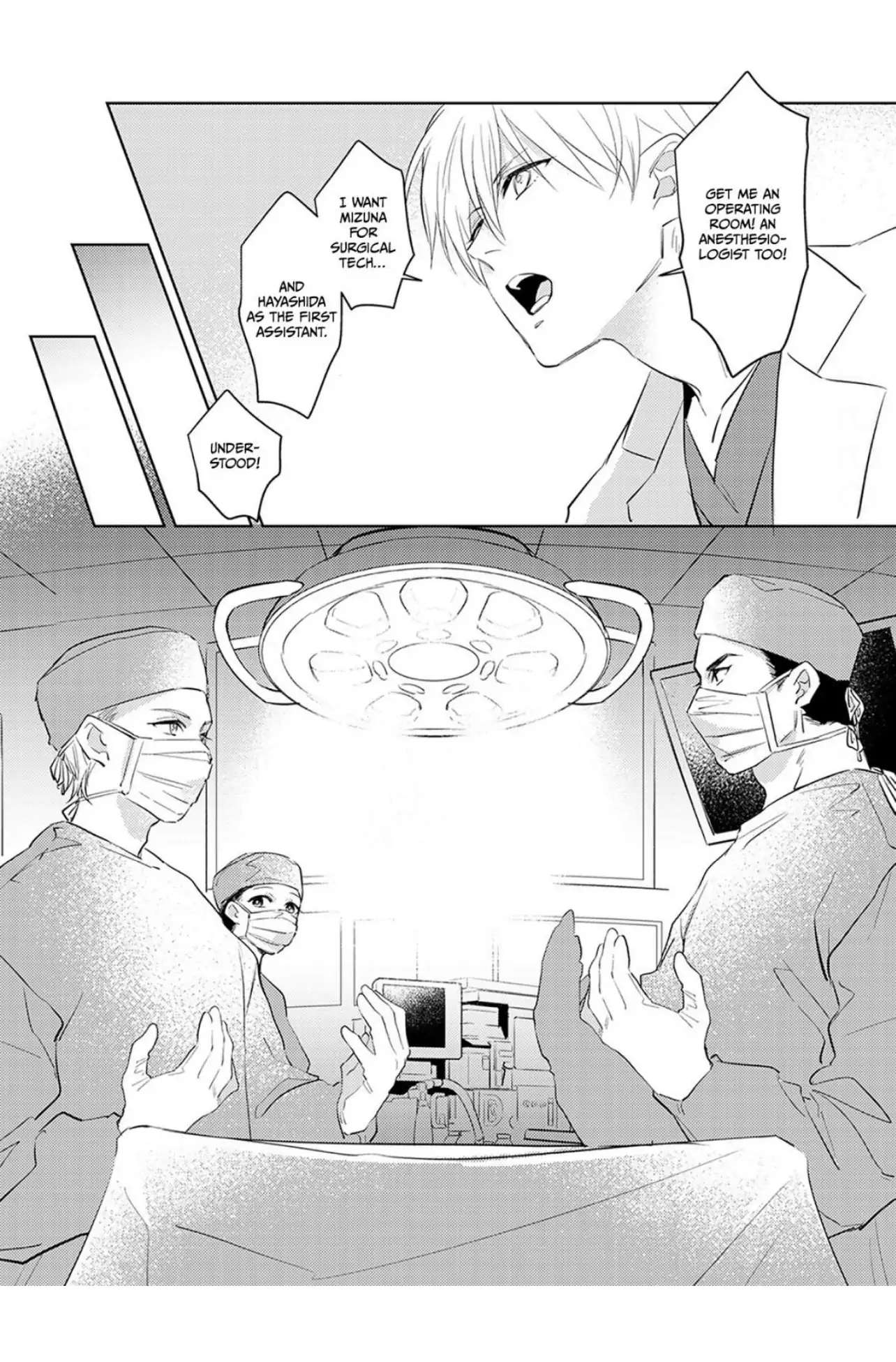First Call: A Virgin Surgeon, About to Be Made the Wife of a Younger Gangster! Chapter 1 page 9 - 