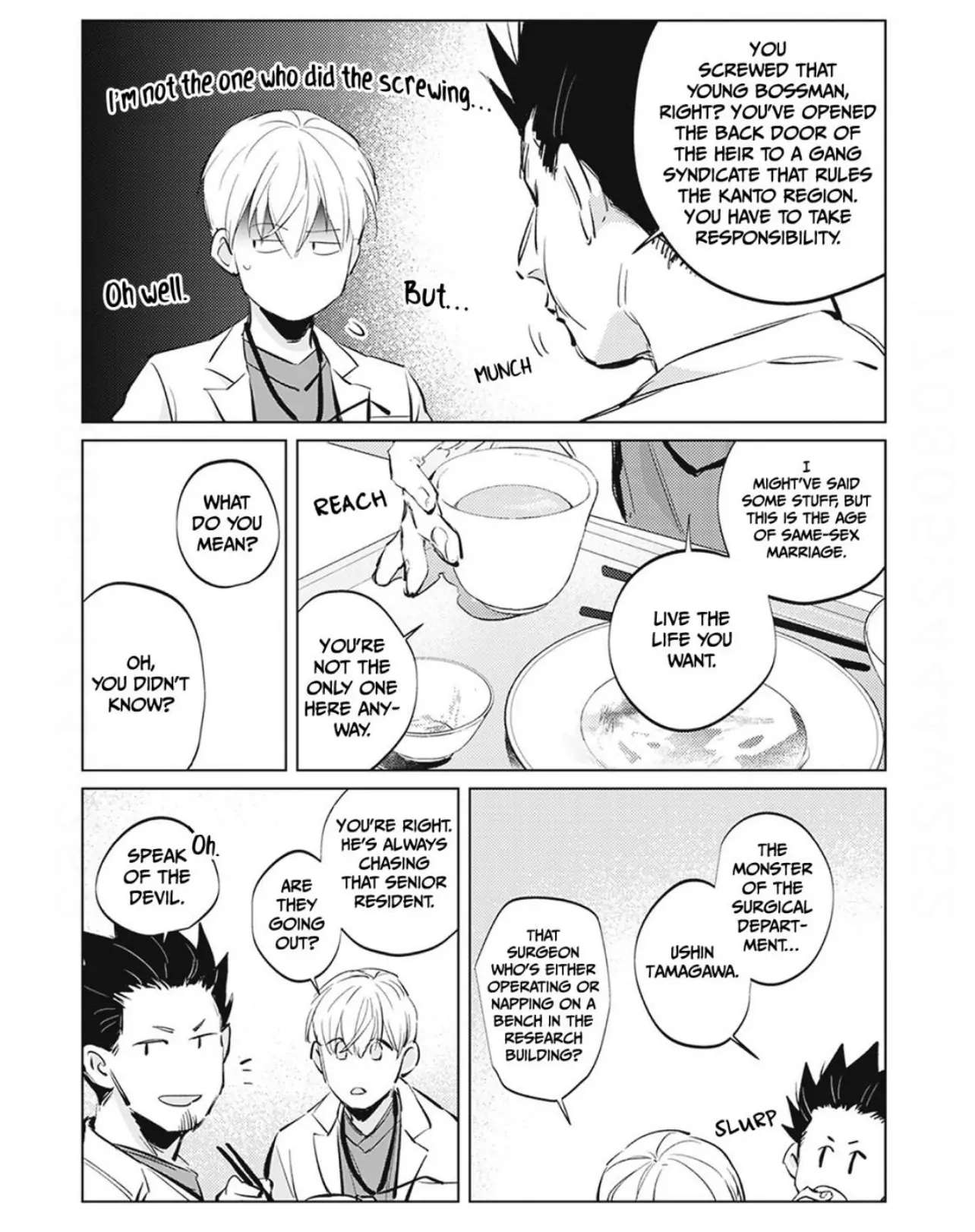 First Call: A Virgin Surgeon, About to Be Made the Wife of a Younger Gangster! Chapter 10 page 25 - 