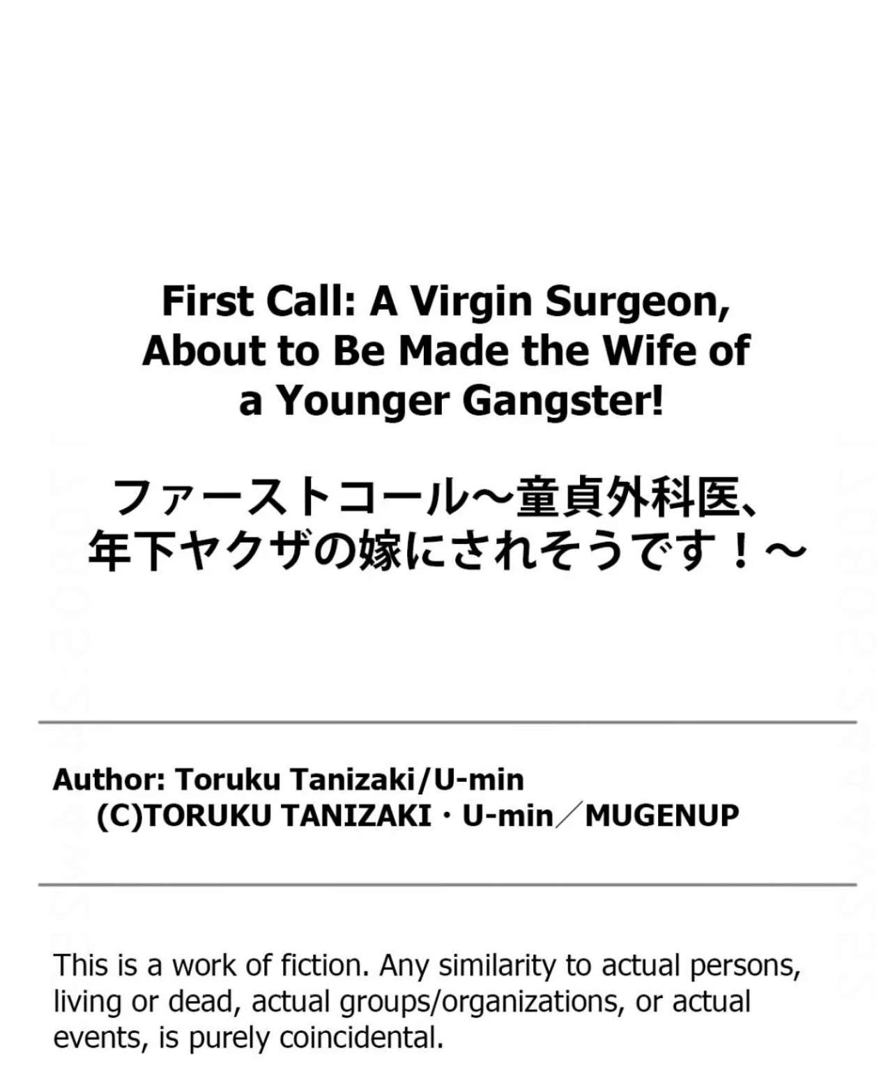 First Call: A Virgin Surgeon, About to Be Made the Wife of a Younger Gangster! Chapter 10 page 30 - 