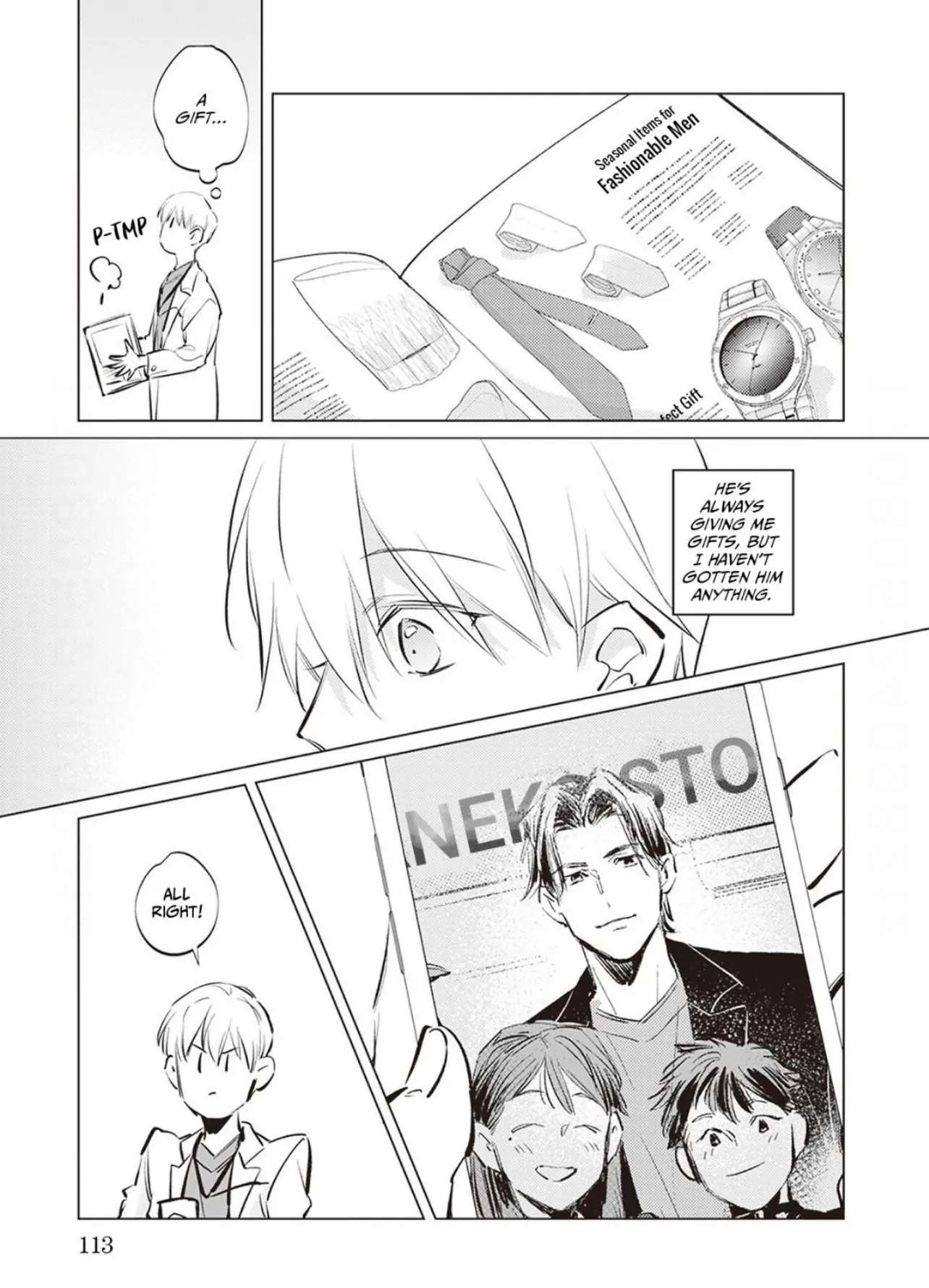 First Call: A Virgin Surgeon, About to Be Made the Wife of a Younger Gangster! Chapter 11 page 8 - 