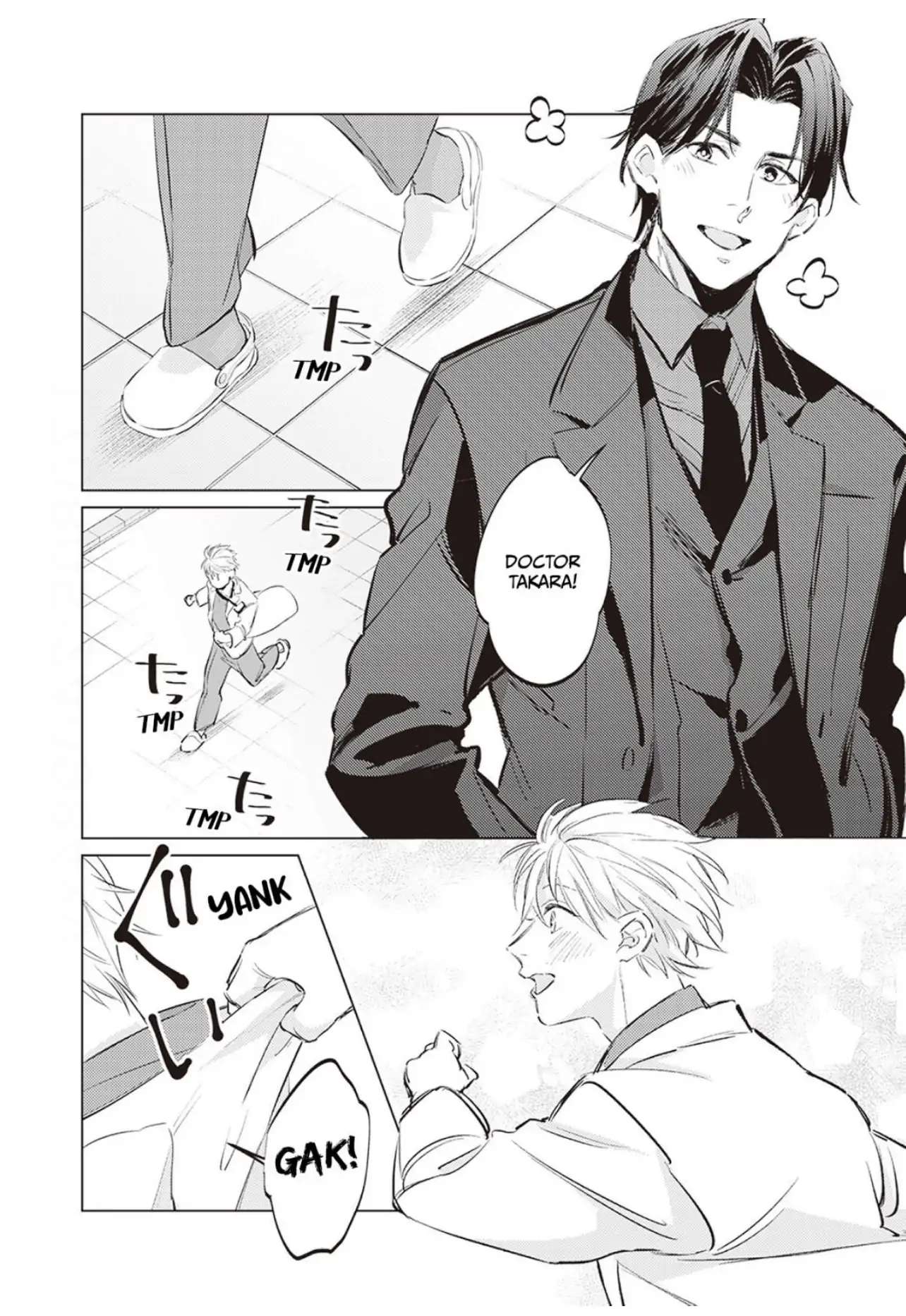 First Call: A Virgin Surgeon, About to Be Made the Wife of a Younger Gangster! Chapter 12 page 16 - 
