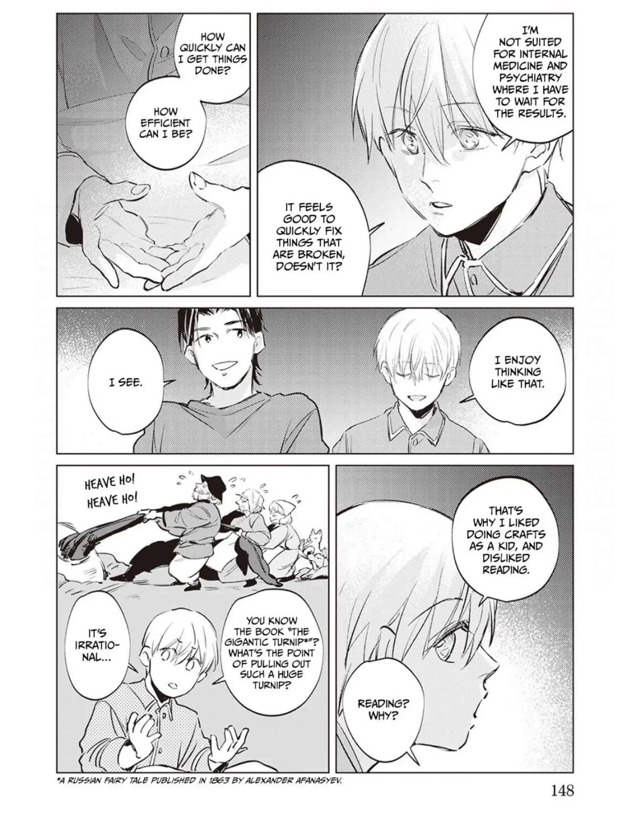 First Call: A Virgin Surgeon, About to Be Made the Wife of a Younger Gangster! Chapter 12 page 20 - 