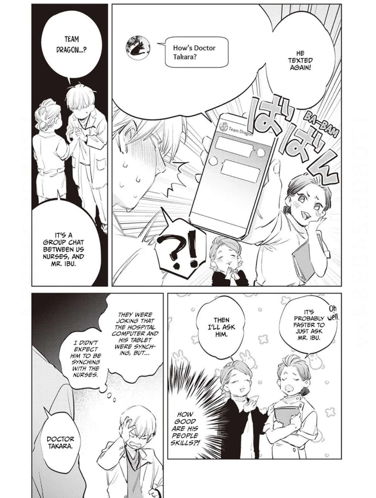 First Call: A Virgin Surgeon, About to Be Made the Wife of a Younger Gangster! Chapter 12 page 5 - 