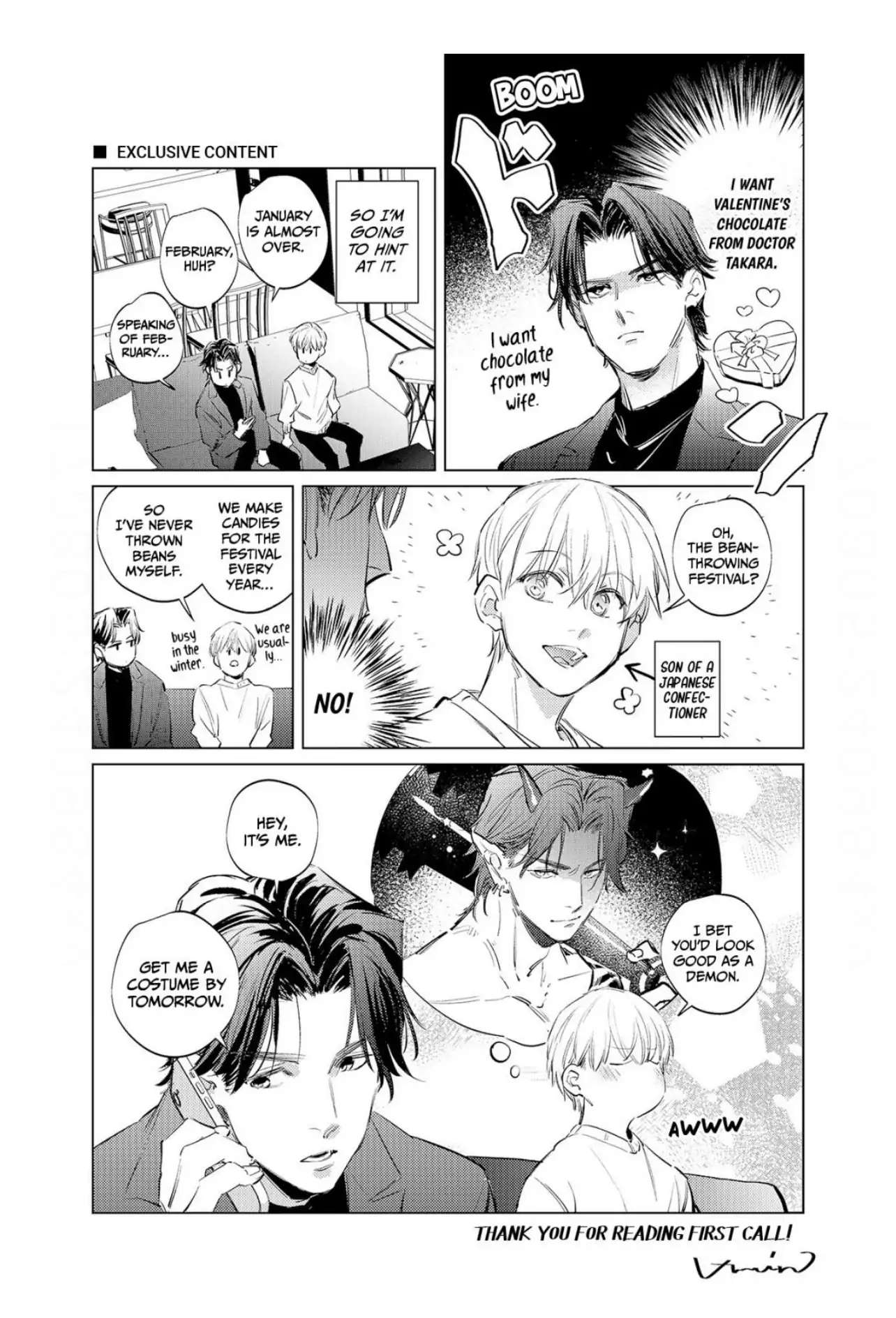 First Call: A Virgin Surgeon, About to Be Made the Wife of a Younger Gangster! Chapter 12 page 44 - 