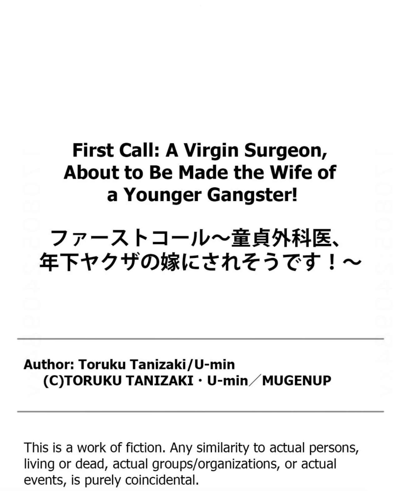 First Call: A Virgin Surgeon, About to Be Made the Wife of a Younger Gangster! Chapter 12 page 45 - 