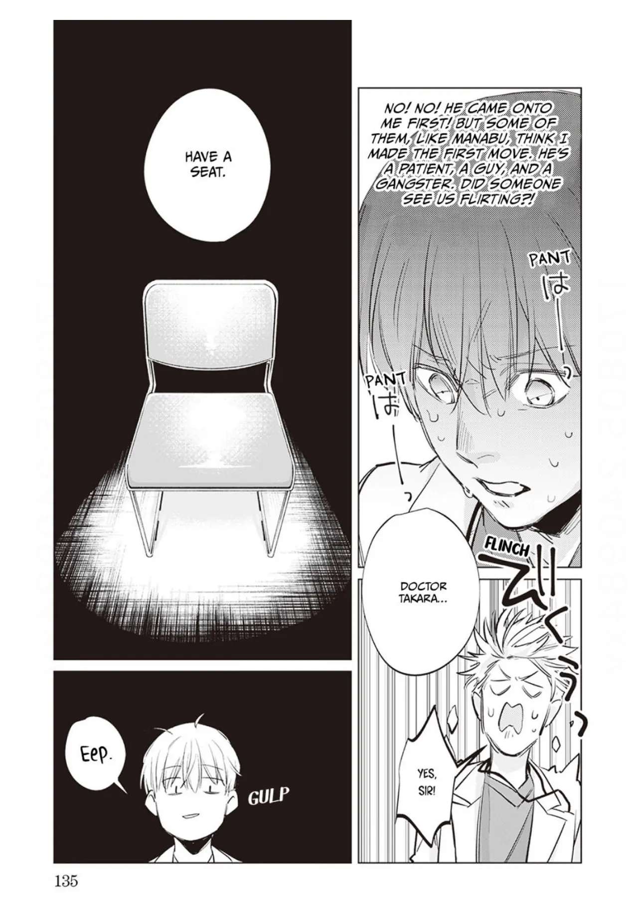First Call: A Virgin Surgeon, About to Be Made the Wife of a Younger Gangster! Chapter 12 page 7 - 