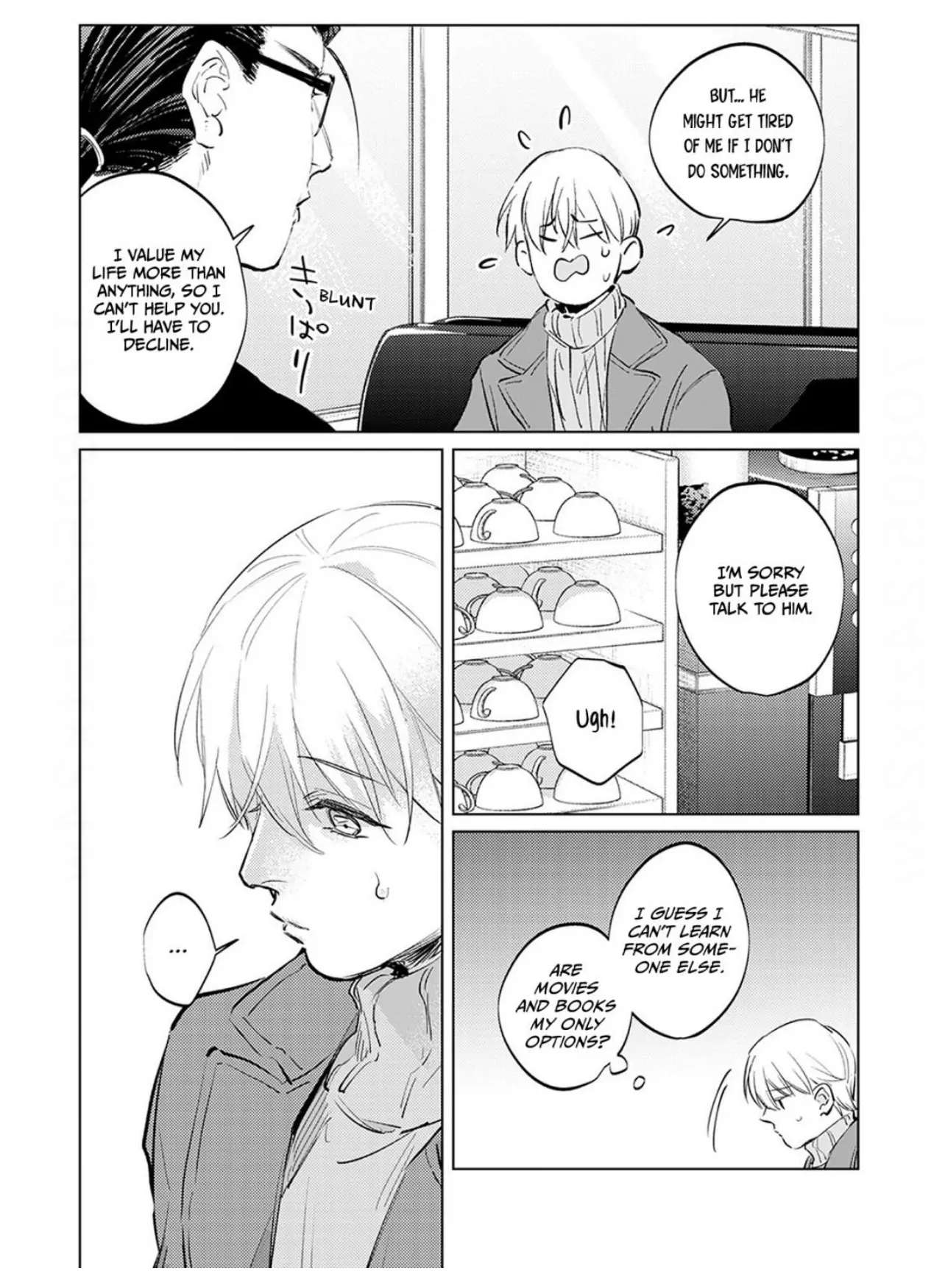 First Call: A Virgin Surgeon, About to Be Made the Wife of a Younger Gangster! Chapter 13 page 17 - 