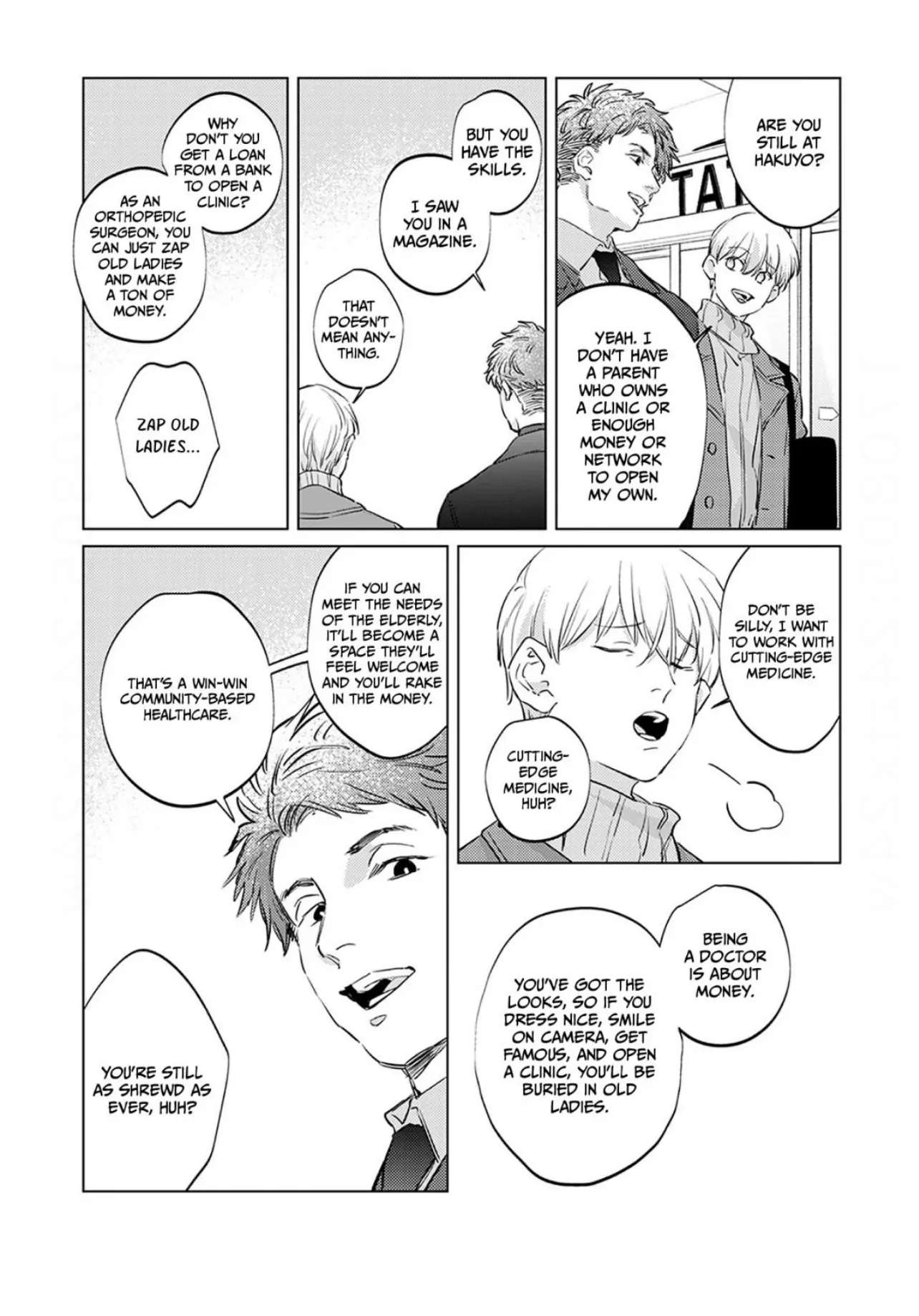 First Call: A Virgin Surgeon, About to Be Made the Wife of a Younger Gangster! Chapter 13 page 22 - 