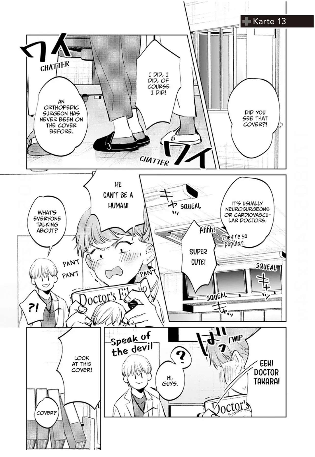 First Call: A Virgin Surgeon, About to Be Made the Wife of a Younger Gangster! Chapter 13 page 5 - 
