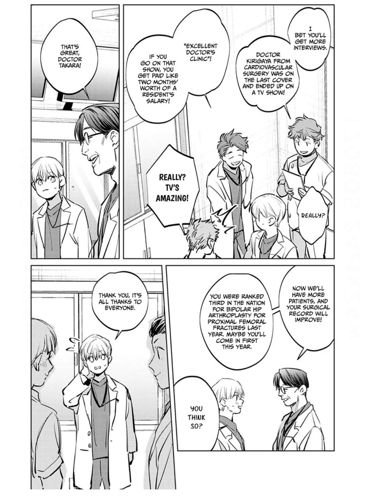 First Call: A Virgin Surgeon, About to Be Made the Wife of a Younger Gangster! Chapter 13 page 7 - 