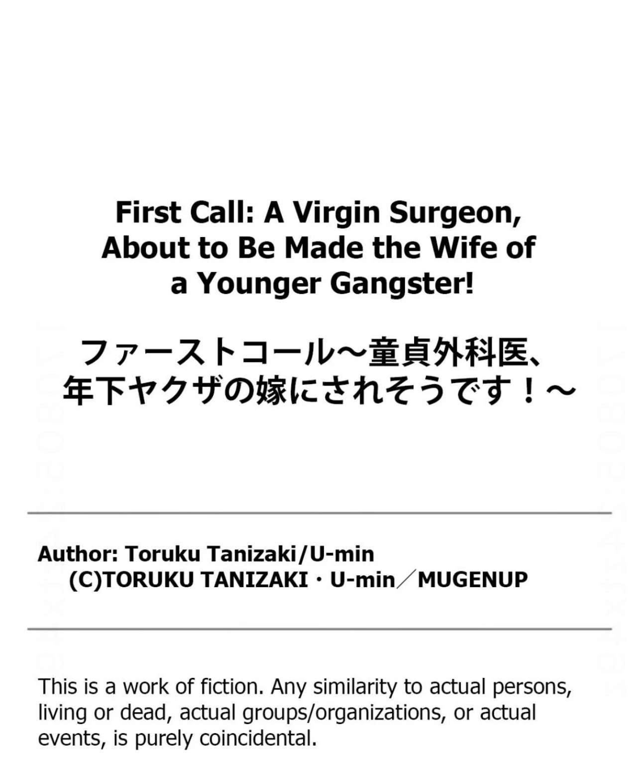 First Call: A Virgin Surgeon, About to Be Made the Wife of a Younger Gangster! Chapter 14 page 28 - 