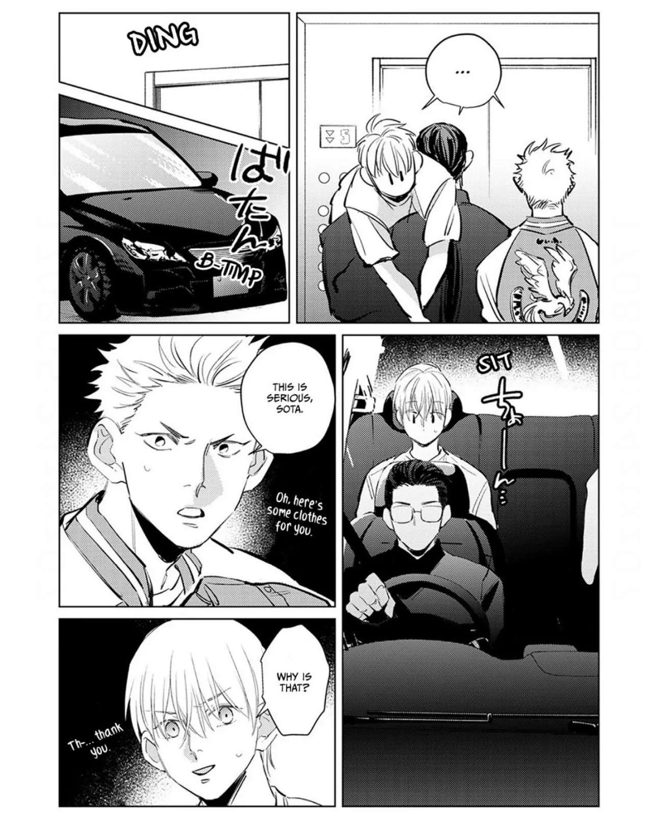 First Call: A Virgin Surgeon, About to Be Made the Wife of a Younger Gangster! Chapter 15 page 20 - 