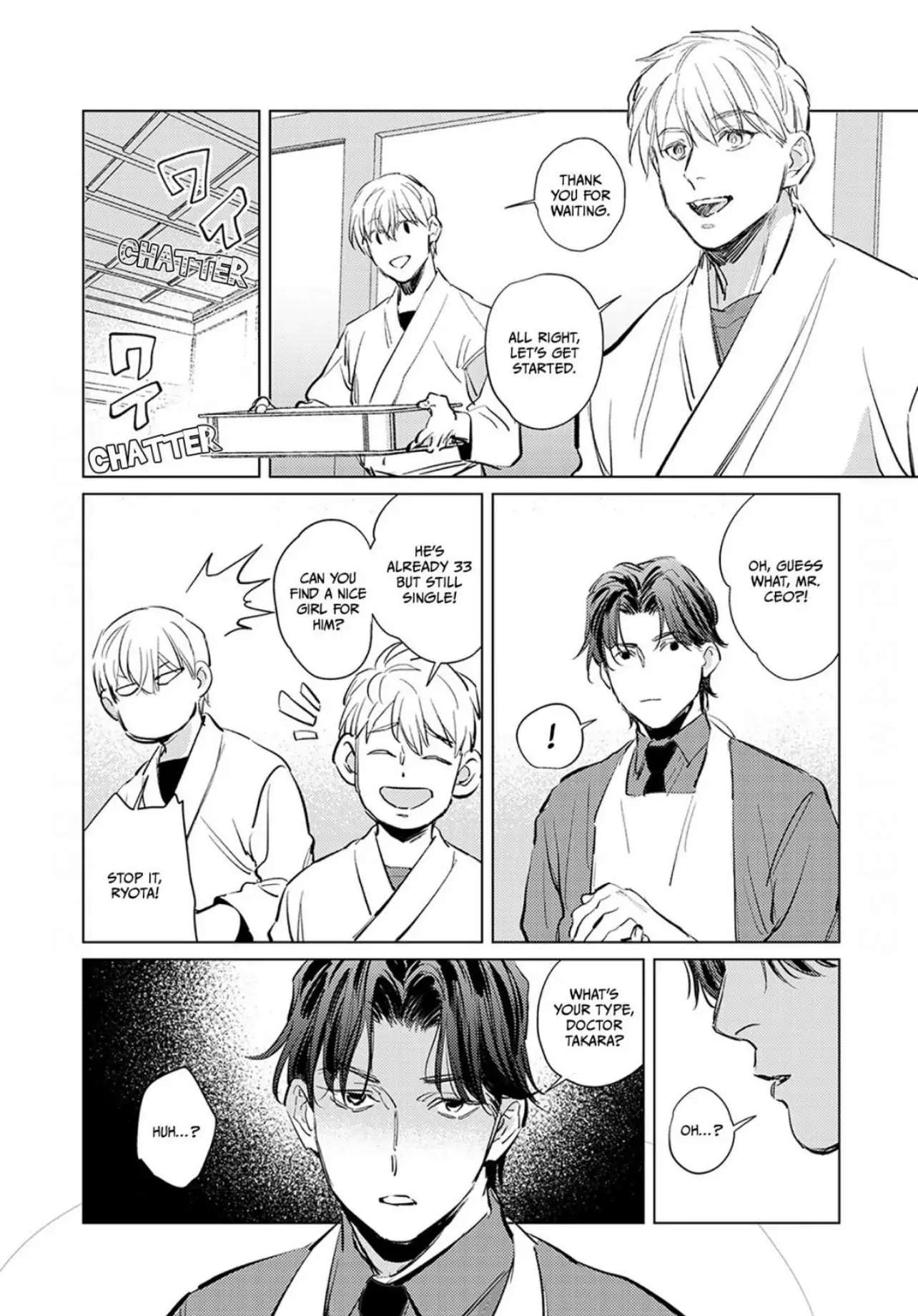 First Call: A Virgin Surgeon, About to Be Made the Wife of a Younger Gangster! Chapter 16 page 14 - 