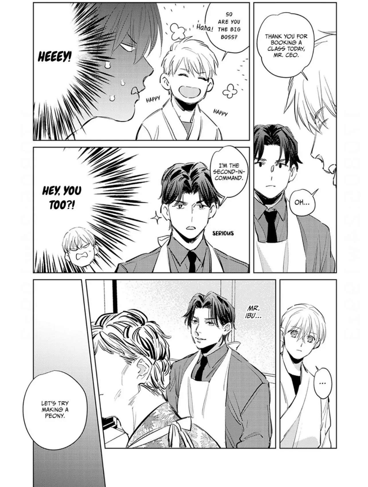 First Call: A Virgin Surgeon, About to Be Made the Wife of a Younger Gangster! Chapter 16 page 8 - 
