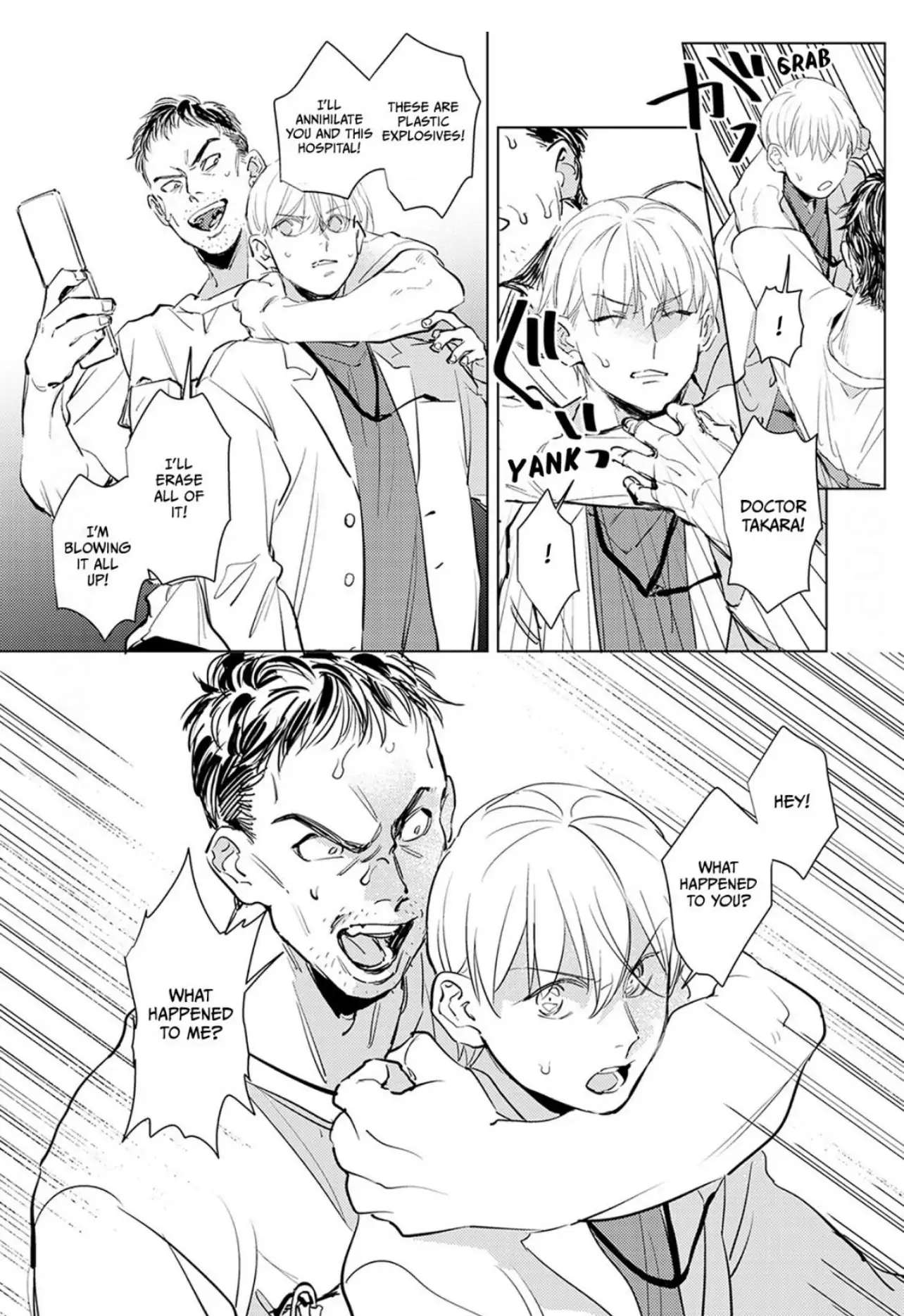 First Call: A Virgin Surgeon, About to Be Made the Wife of a Younger Gangster! Chapter 17 page 12 - 
