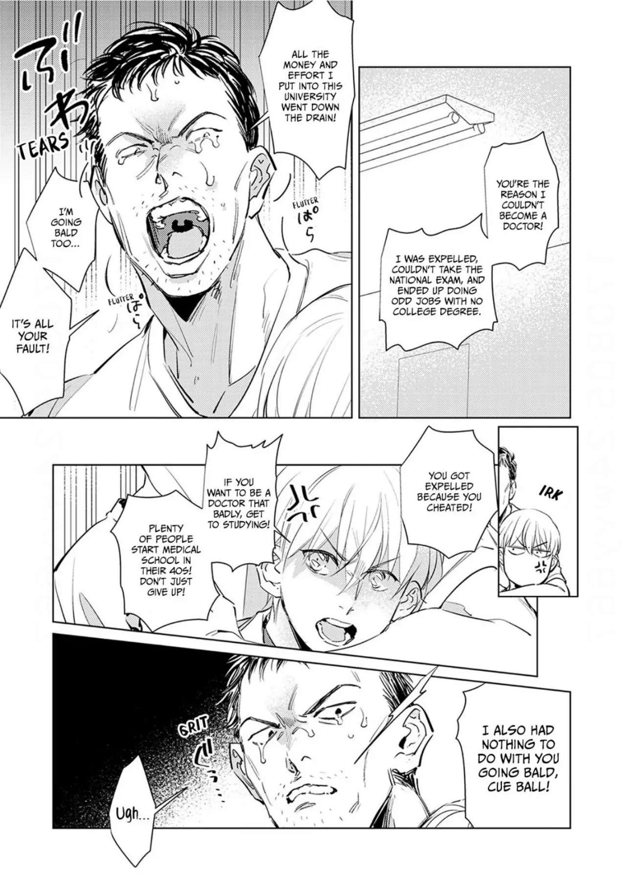 First Call: A Virgin Surgeon, About to Be Made the Wife of a Younger Gangster! Chapter 17 page 13 - 