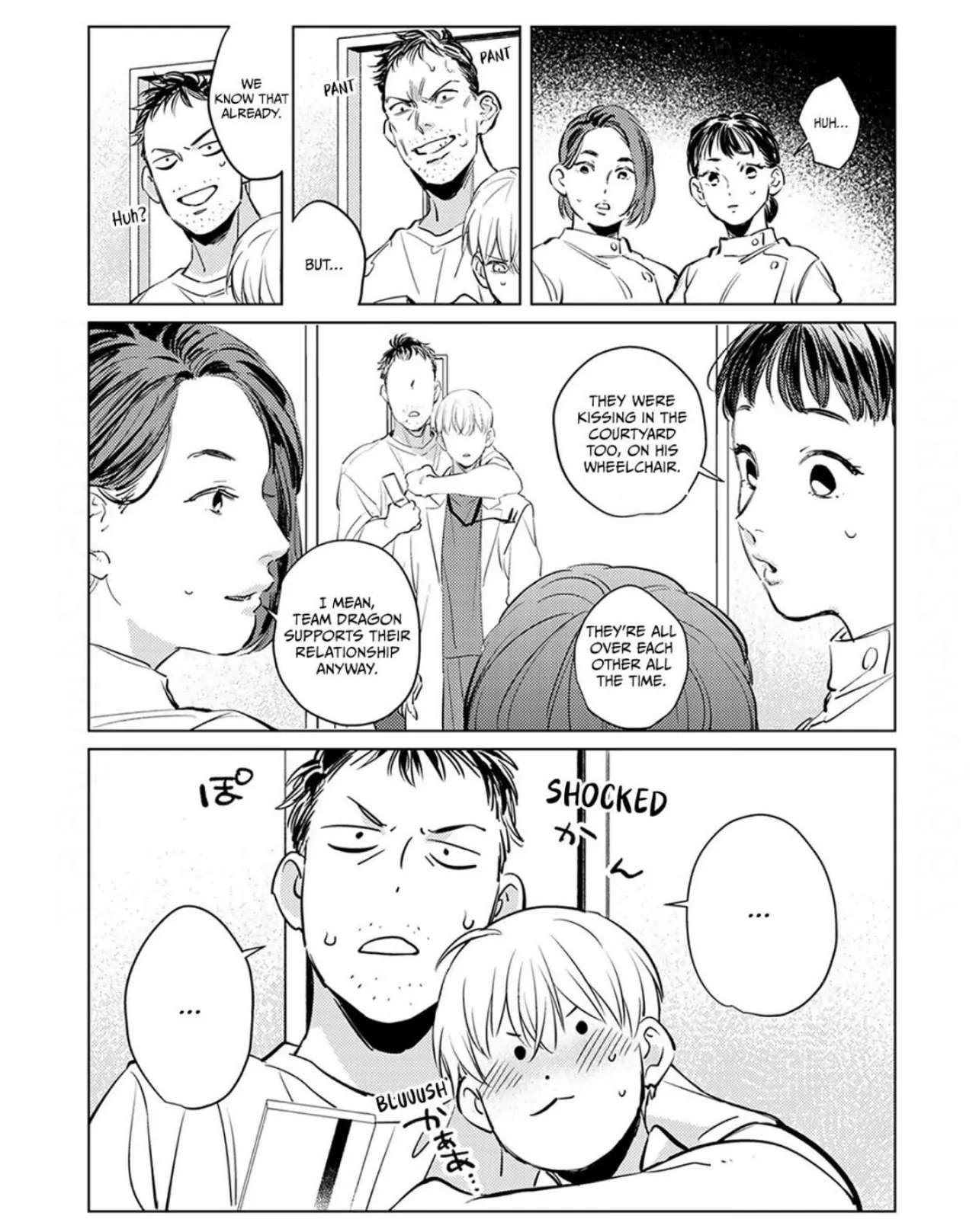 First Call: A Virgin Surgeon, About to Be Made the Wife of a Younger Gangster! Chapter 17 page 16 - 