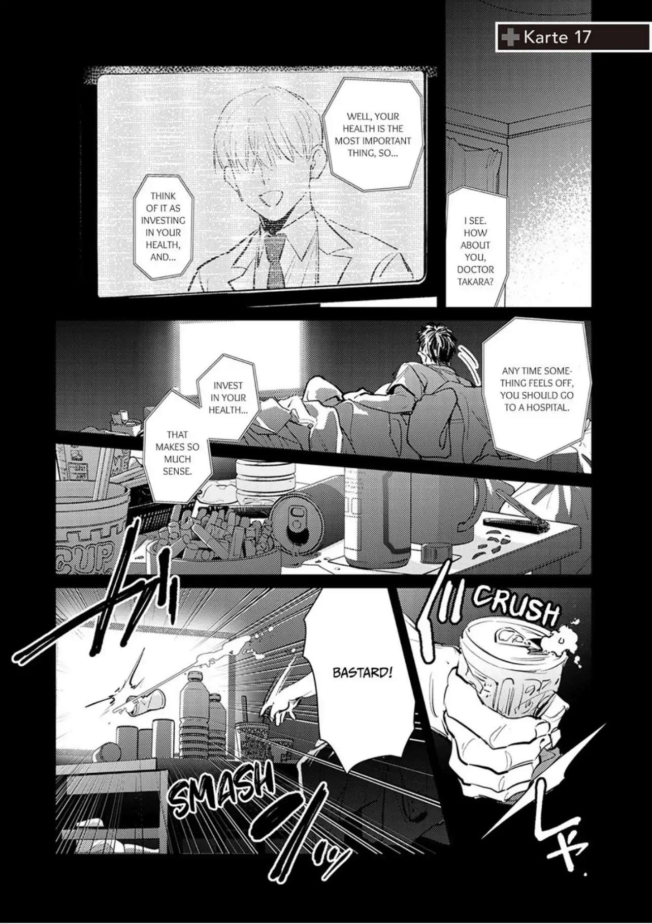 First Call: A Virgin Surgeon, About to Be Made the Wife of a Younger Gangster! Chapter 17 page 3 - 