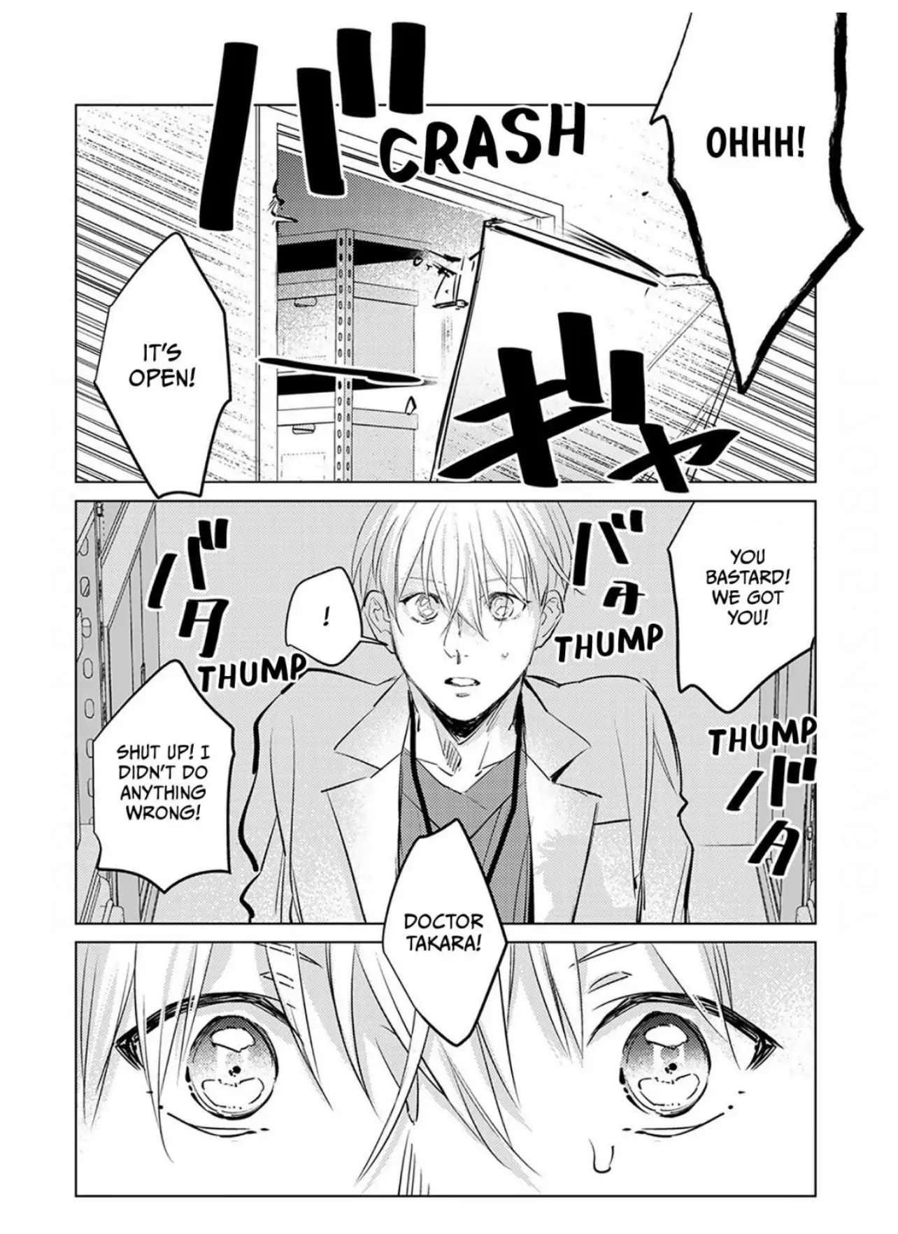 First Call: A Virgin Surgeon, About to Be Made the Wife of a Younger Gangster! Chapter 17 page 25 - 