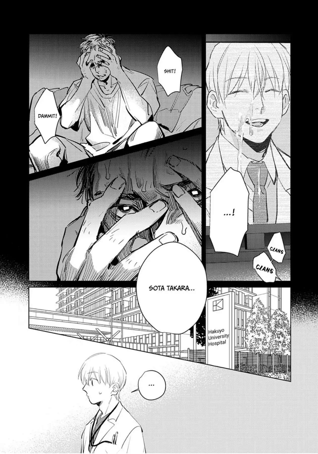 First Call: A Virgin Surgeon, About to Be Made the Wife of a Younger Gangster! Chapter 17 page 4 - 