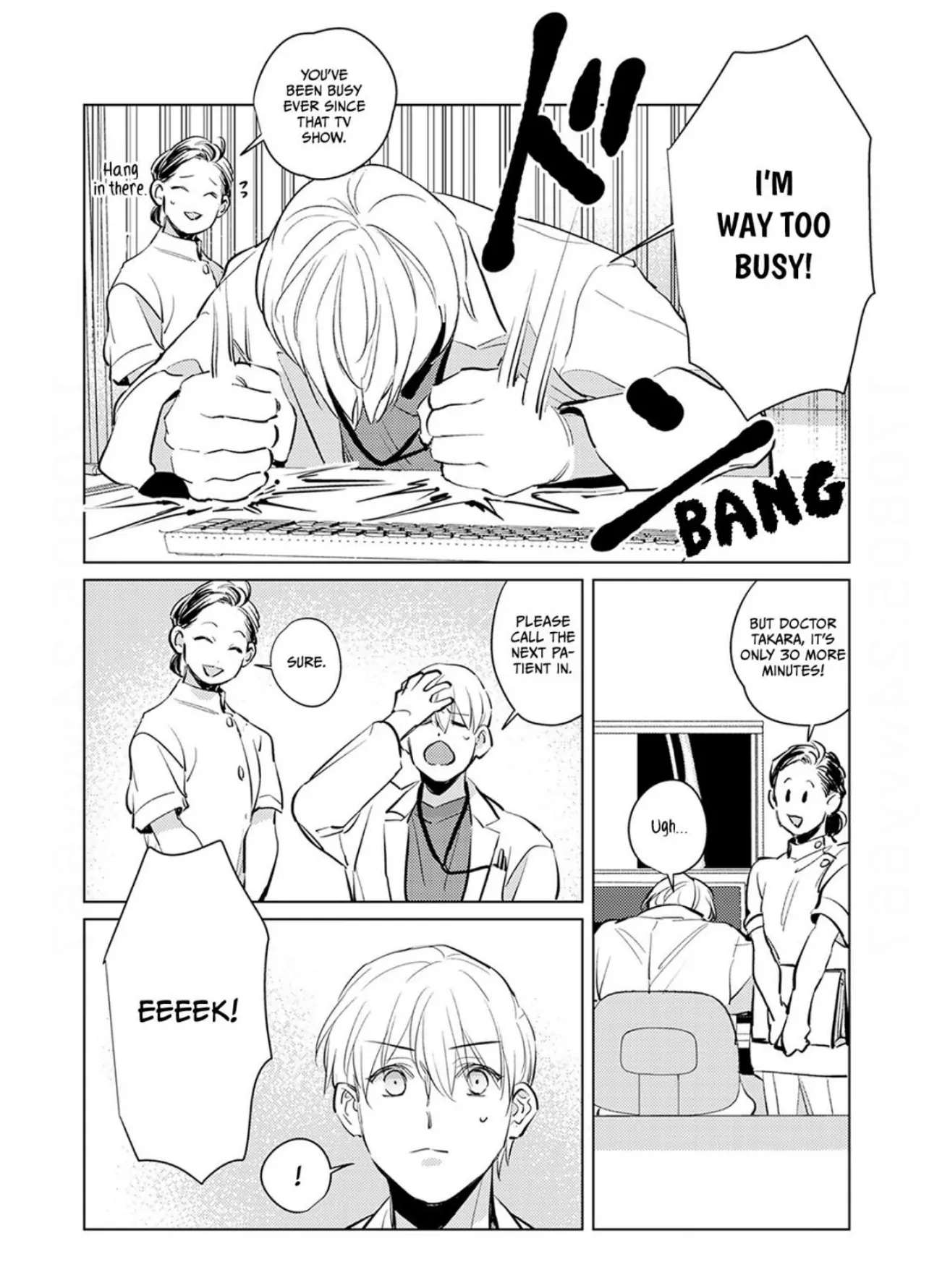 First Call: A Virgin Surgeon, About to Be Made the Wife of a Younger Gangster! Chapter 17 page 6 - 