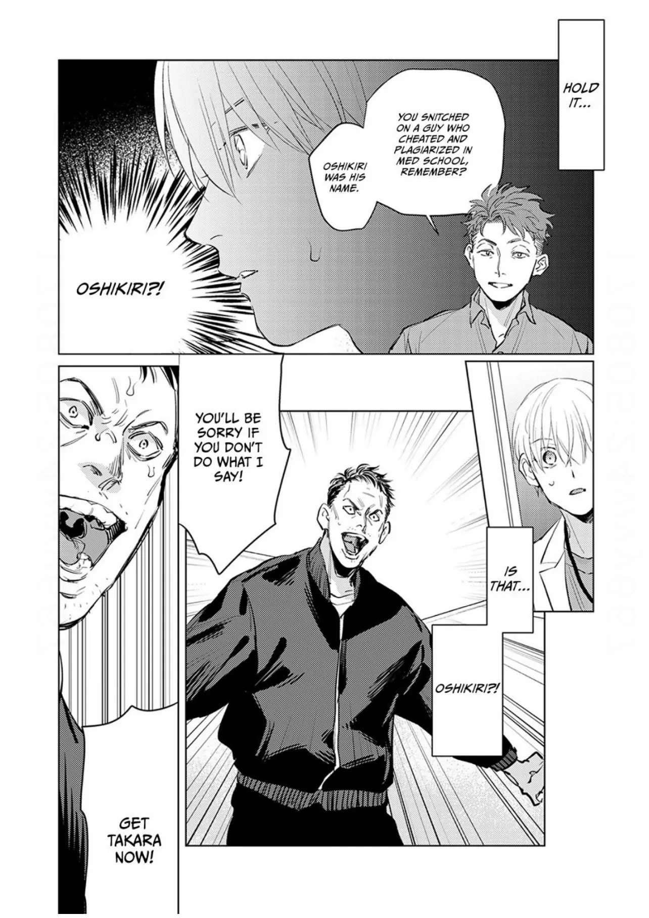 First Call: A Virgin Surgeon, About to Be Made the Wife of a Younger Gangster! Chapter 17 page 8 - 