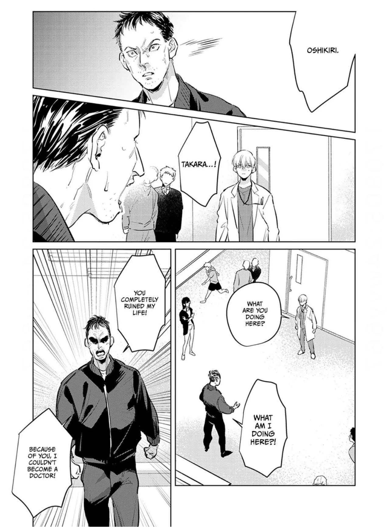 First Call: A Virgin Surgeon, About to Be Made the Wife of a Younger Gangster! Chapter 17 page 9 - 
