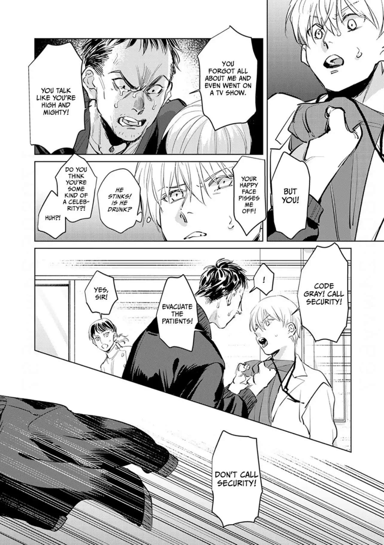 First Call: A Virgin Surgeon, About to Be Made the Wife of a Younger Gangster! Chapter 17 page 10 - 