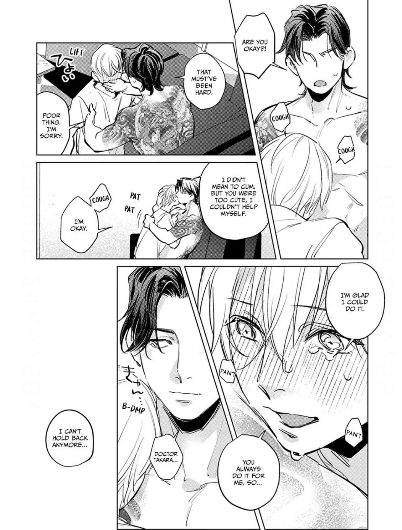 First Call: A Virgin Surgeon, About to Be Made the Wife of a Younger Gangster! Chapter 18 page 18 - 