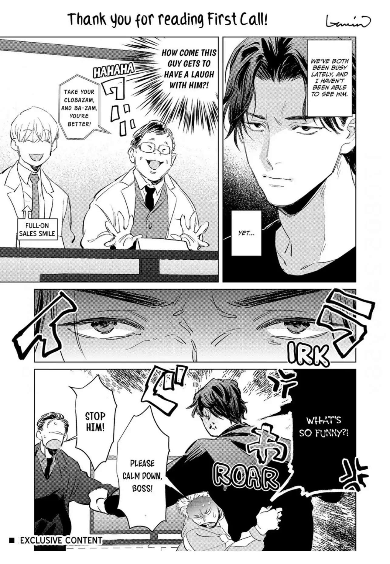 First Call: A Virgin Surgeon, About to Be Made the Wife of a Younger Gangster! Chapter 18 page 50 - 