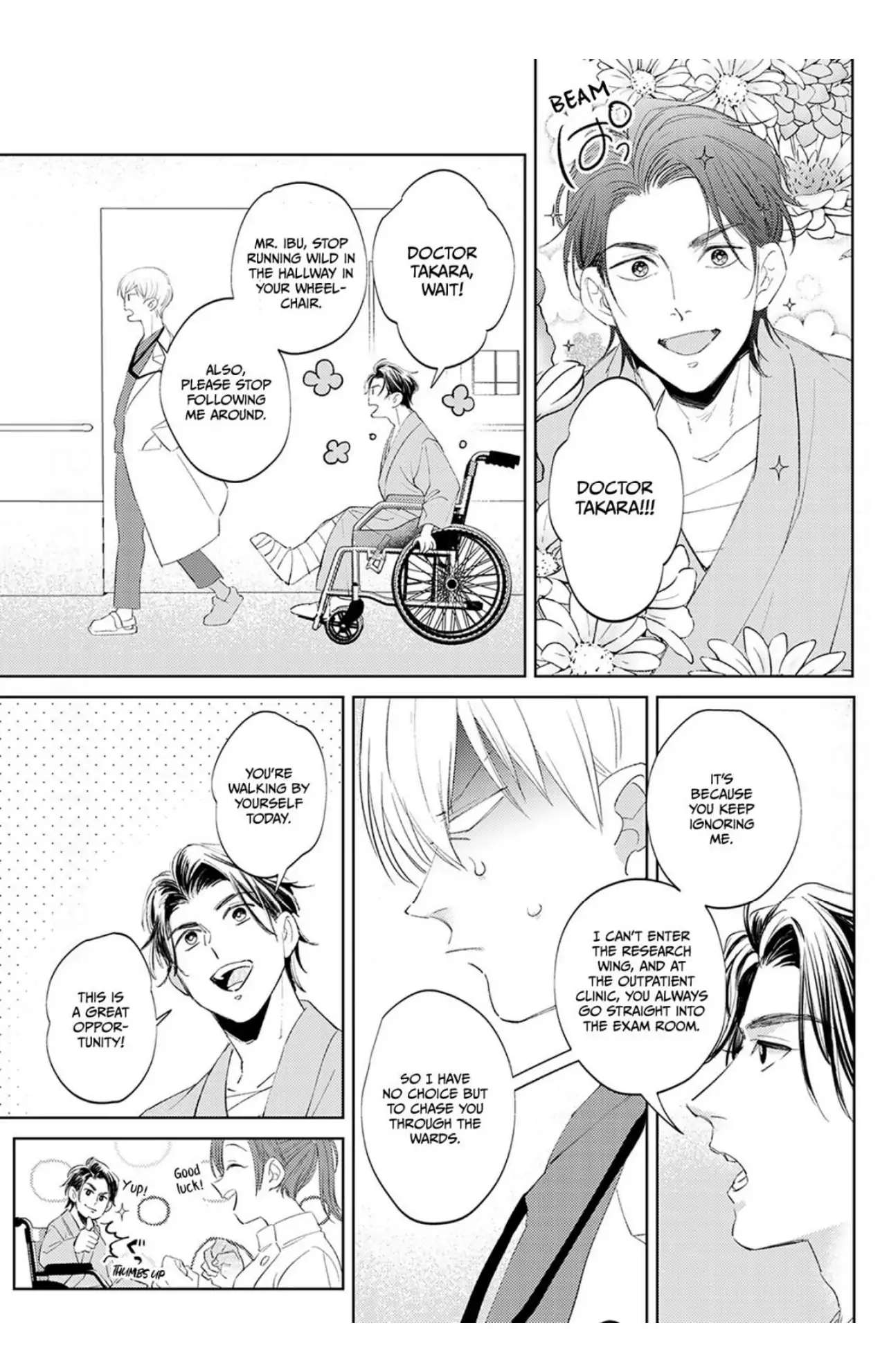 First Call: A Virgin Surgeon, About to Be Made the Wife of a Younger Gangster! Chapter 2 page 17 - 