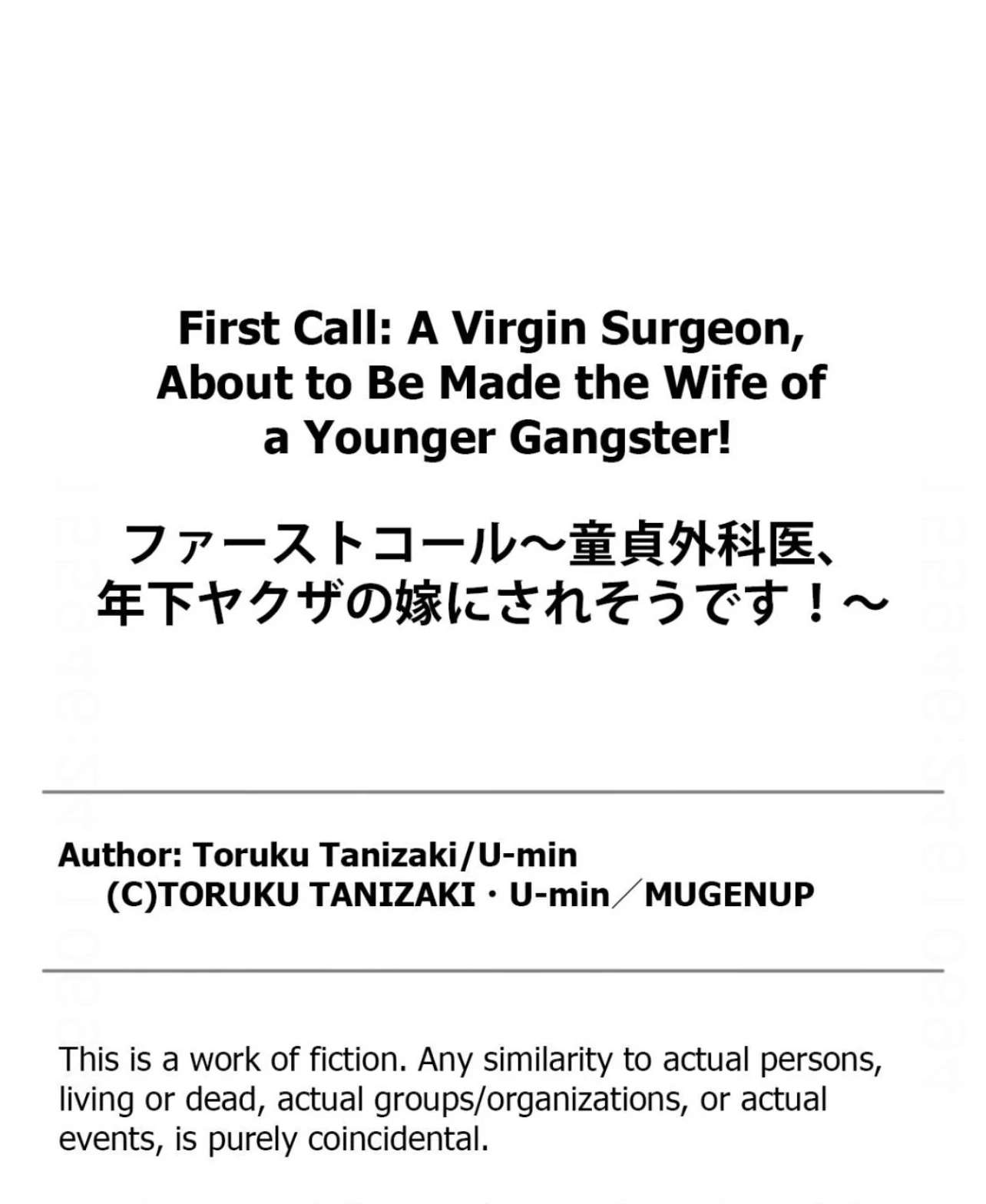 First Call: A Virgin Surgeon, About to Be Made the Wife of a Younger Gangster! Chapter 2 page 30 - 